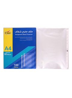 كلاس ملف مخرم شفاف مقاس A4 80 ميكرون شفاف 