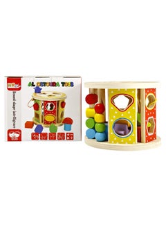 Alostoura Round Shaped Intelligence Educational Toy  - Image 4