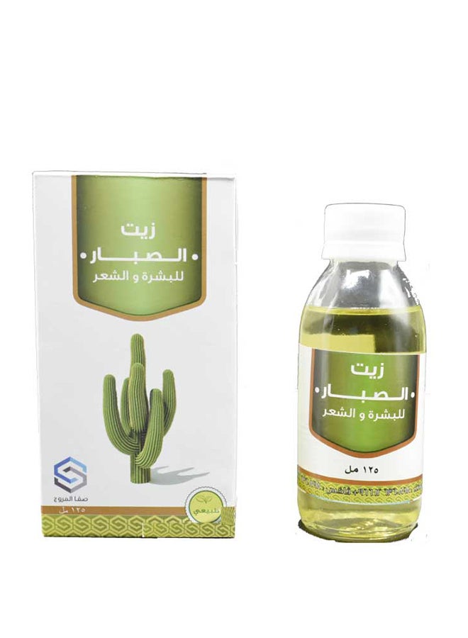 Natural Aloe Oil 125ml 