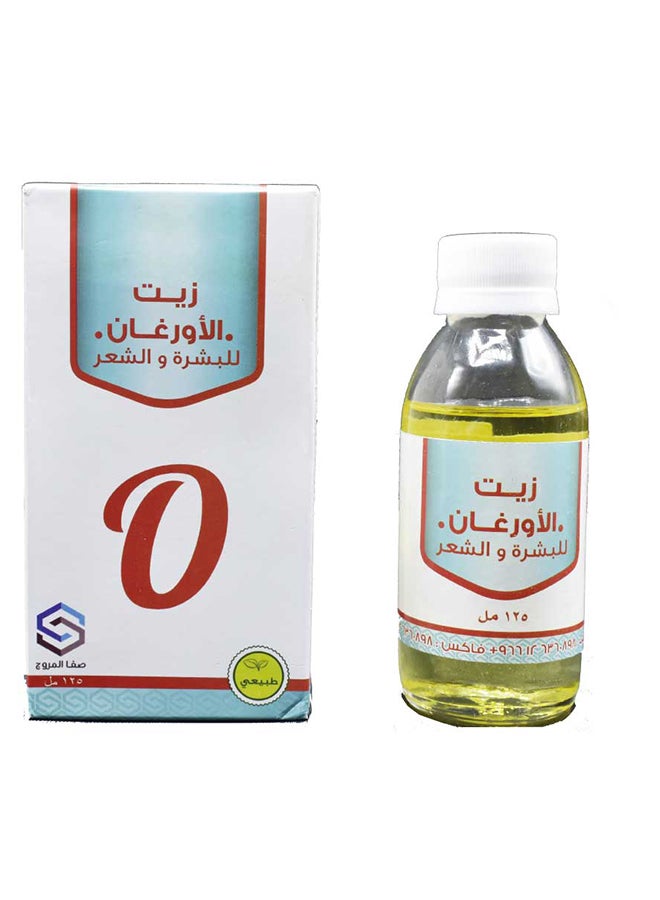 Natural - The Organ Oil 125ml - Image 1