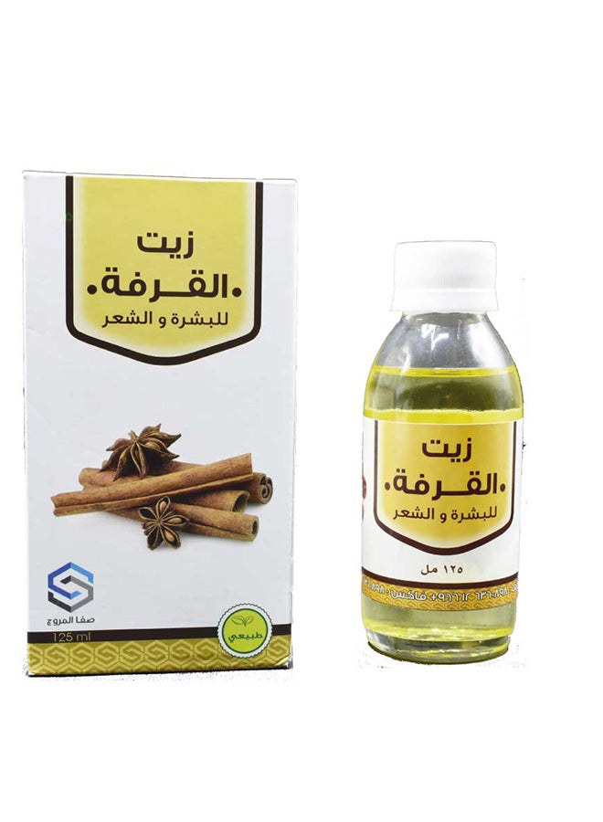 ناتشورال زيت القرفة 125ملليلتر 