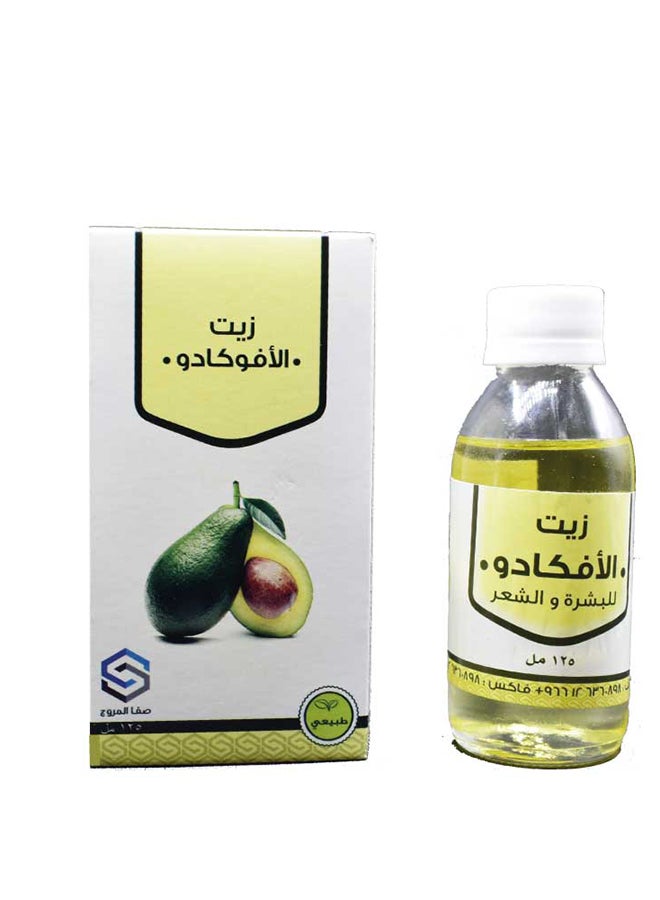 Natural Avocado Oil 125ml 