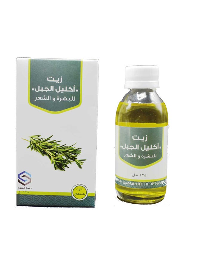 Natural Rosemary Oil 125ml 