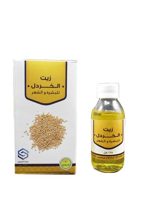 زيت الخردل 125ملليلتر - v1599033186/N40123196A_1