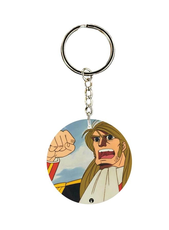BP Anime Jazirat Al Kanz Printed Keychain