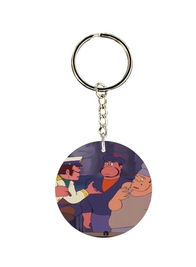 BP Adnan And Lina Anime Printed Keychain