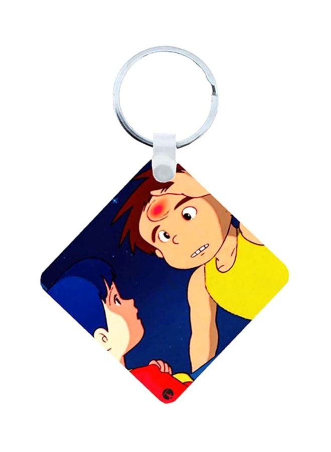 BP Adnan And Lina Printed Wooden Keychain