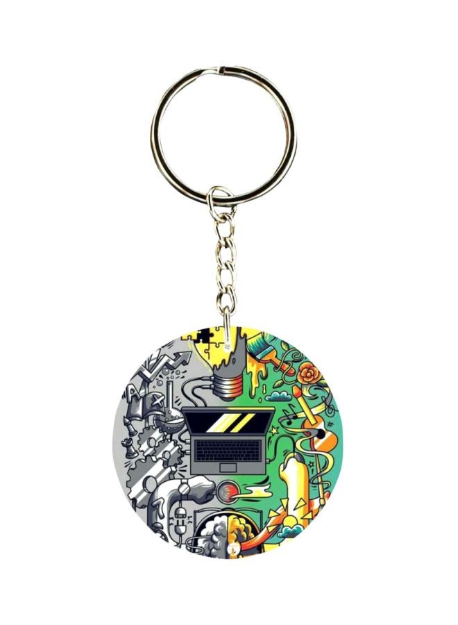 BP Right And Left Brain Printed Keychain