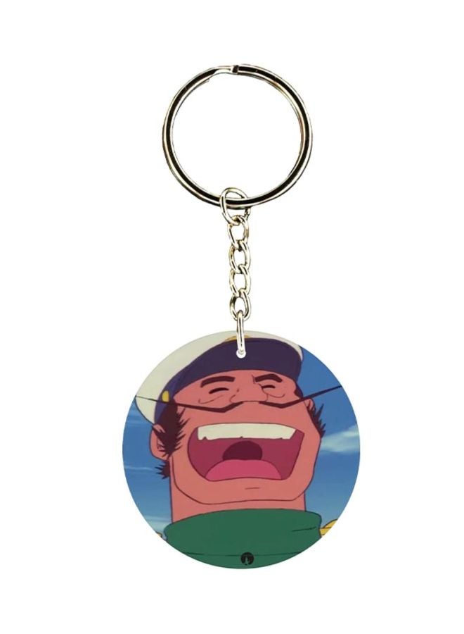 BP Adnan And Lina Anime Printed Keychain 