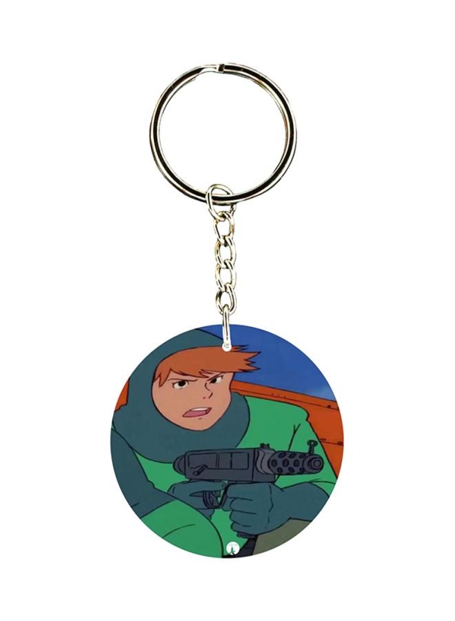 BP Adnan And Lina Keychain