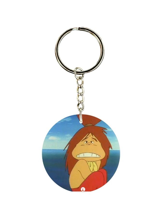 BP Adnan And Lina Anime Printed Keychain