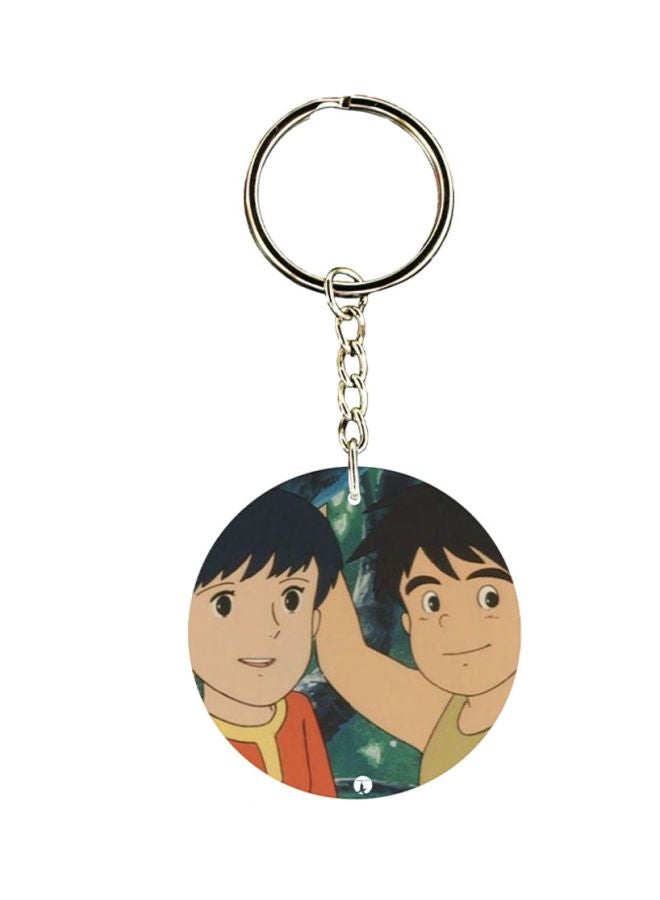 BP Adnan And Lina Printed Keychain