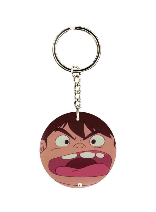 BP Adnan And Lina Printed Keychain