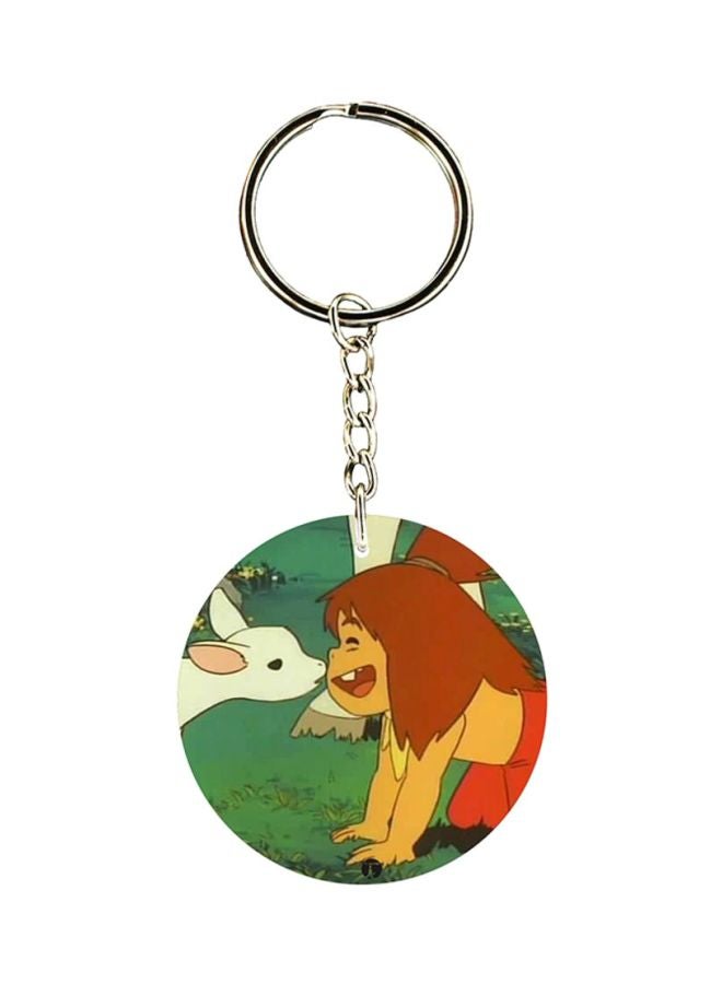 BP Adnan And Lina Printed Keychain