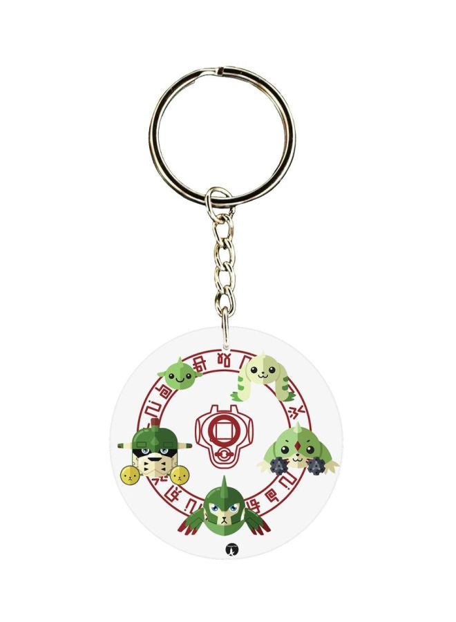 BP The Anime Digimon Printed Keychain