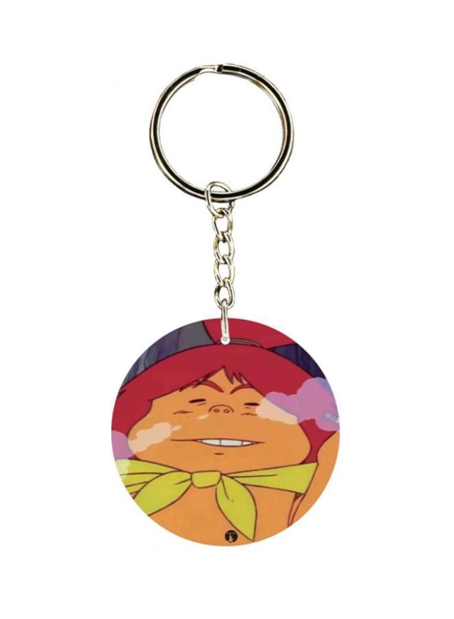 BP Adnan And Lina Anime Printed Keychain