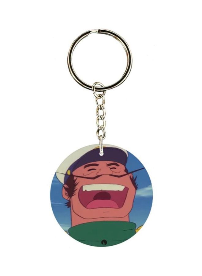 BP Adnan And Lina Anime Printed Keychain