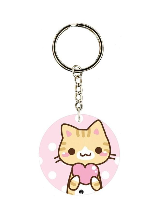 BP Cat Printed Key Chain