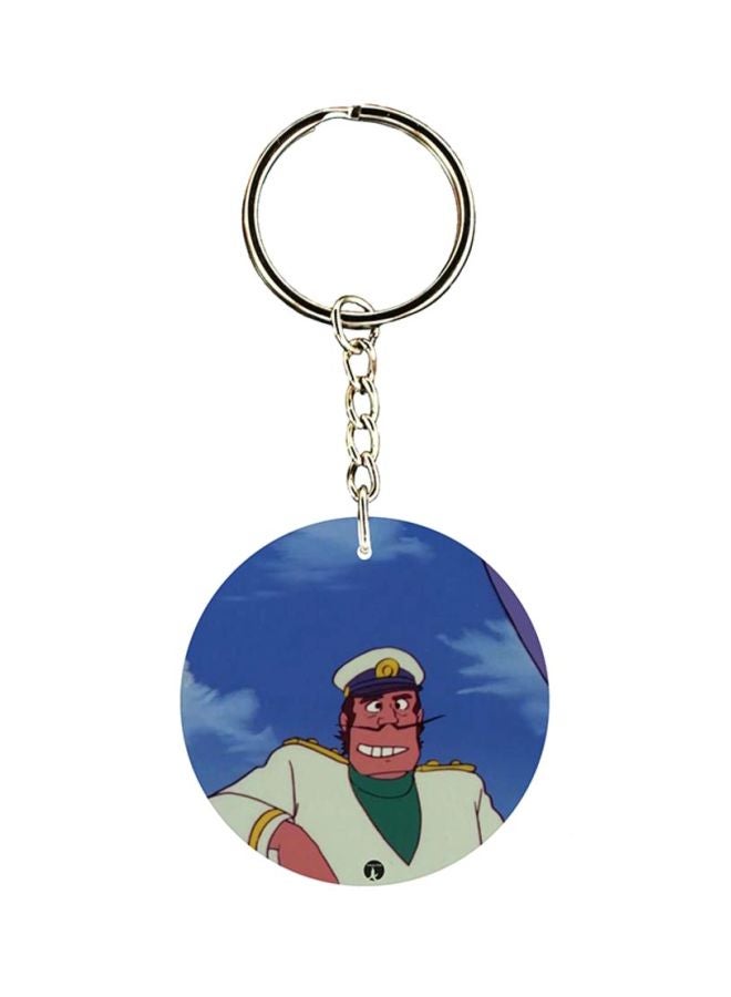 BP Adnan And Lina Anime Printed Keychain