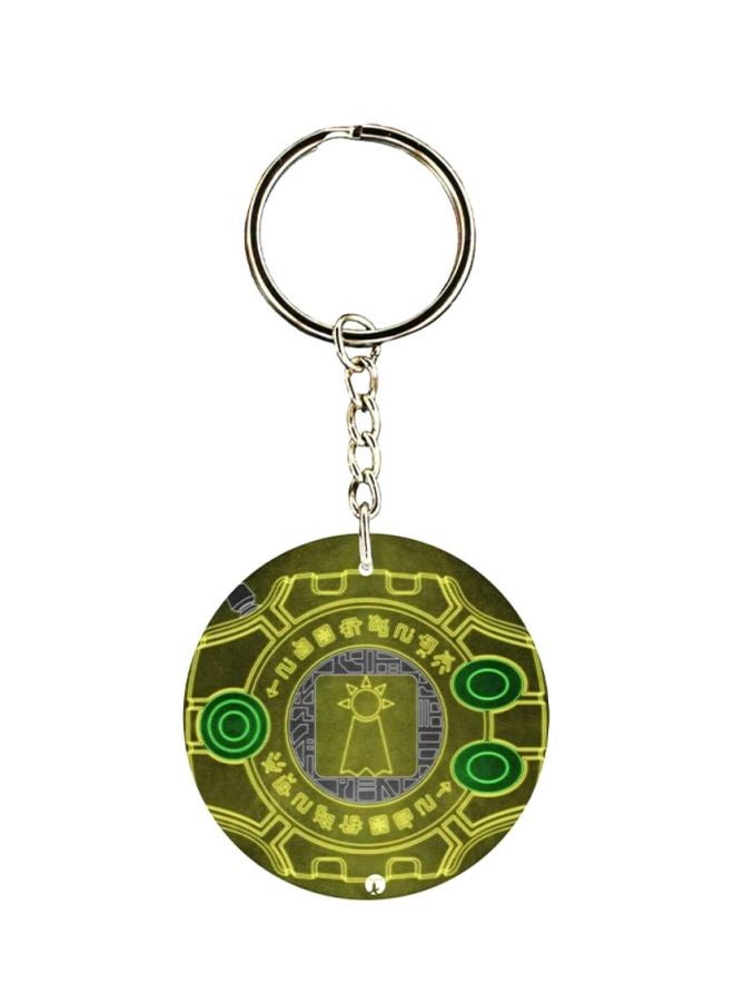 بي بي سلسلة مفاتيح بطبعة كرتونية