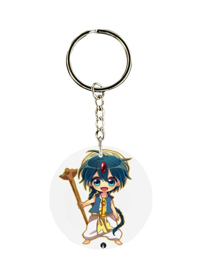 The Anime Magi Printed Keychain