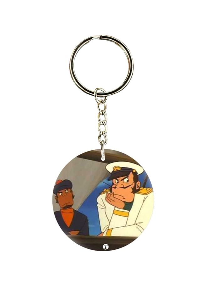 BP Adnan And Lina Anime Printed Keychain 