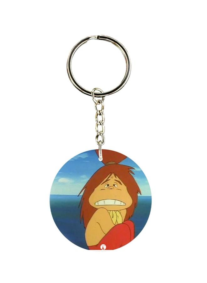 BP Adnan And Lina Anime Printed Keychain