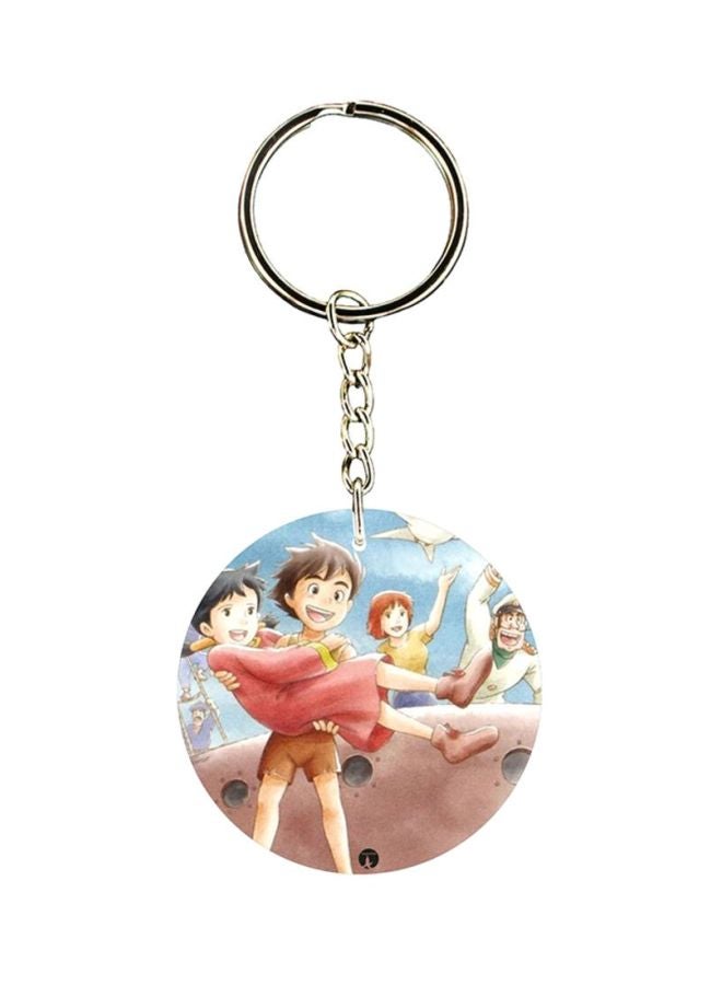 BP Adnan And Lina Anime Printed Keychain