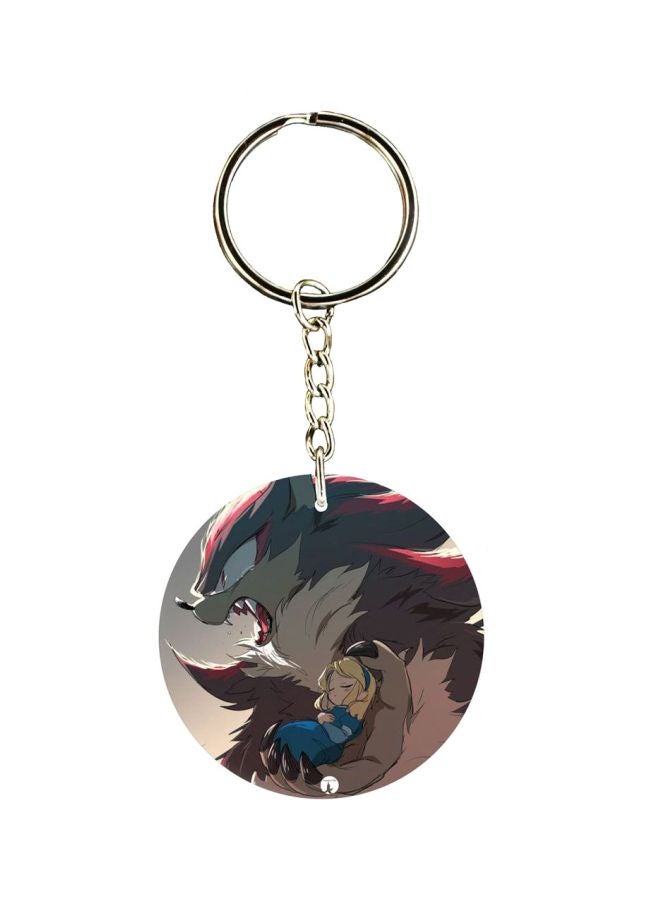 BP Sonic Printed Keychain