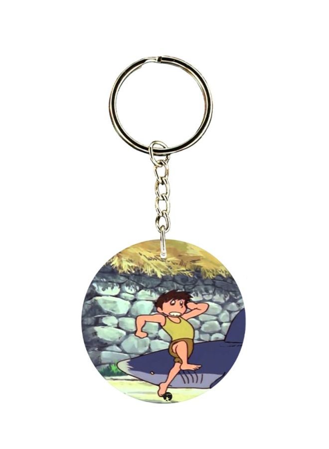 BP Adnan And Lina Anime Printed Keychain