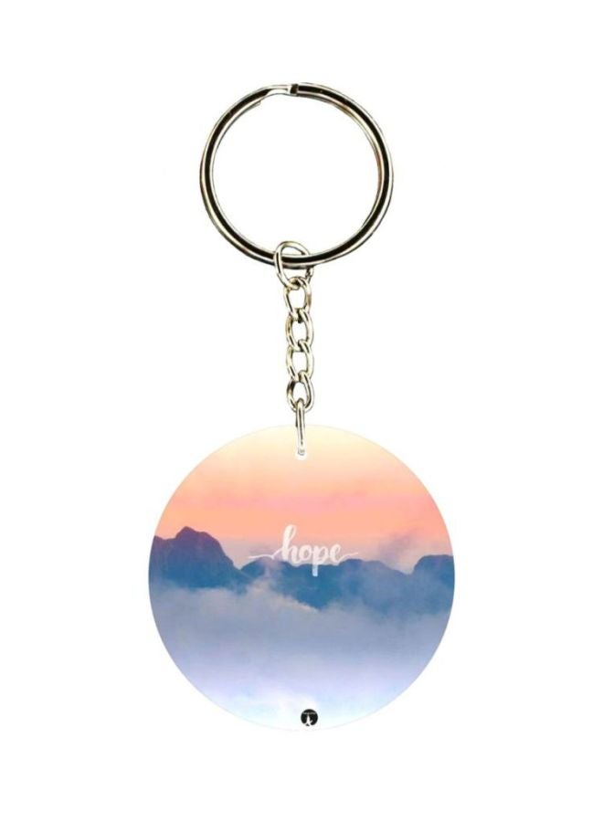 BP English Phrases Printed Keychain