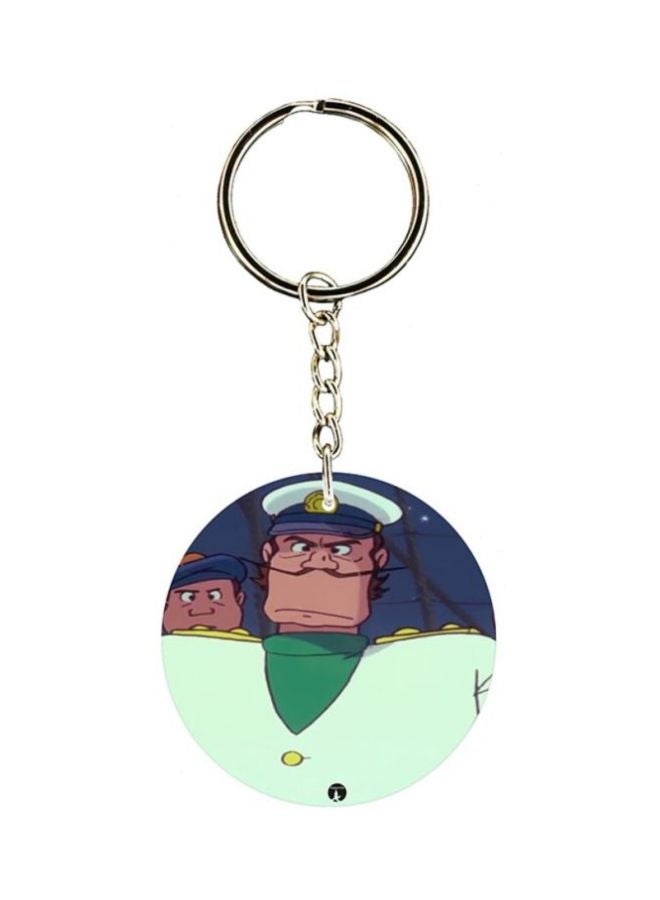 BP Adnan And Lina Anime Printed Keychain