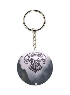 Harry Potter Printed Keychain