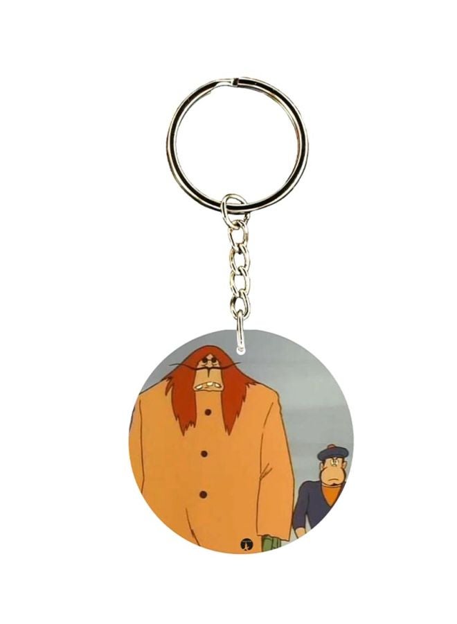 BP Adnan And Lina Anime Printed Keychain