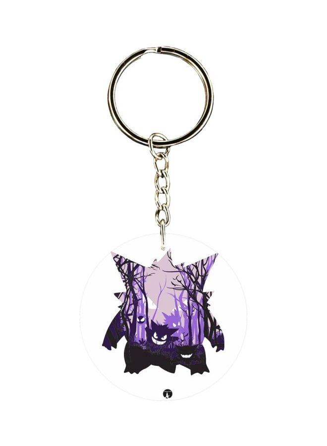 BP Pokemon Printed Keychain