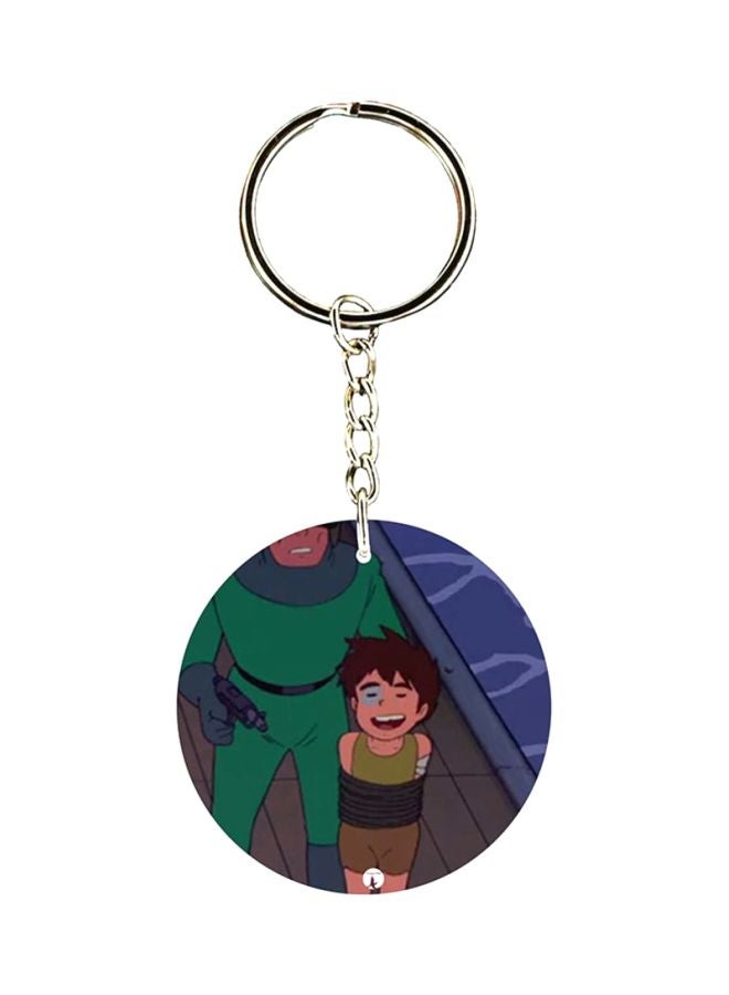 BP Adnan And Lina Anime Keychain