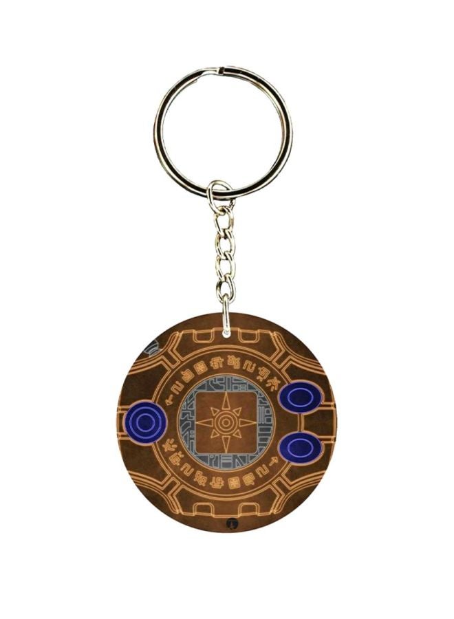 BP Digimon Anime Printed Keychain