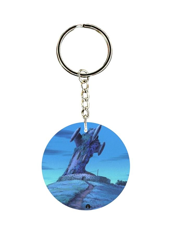 BP Adnan And Lina Anime Keychain