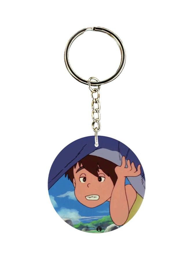 BP Adnan And Lina Anime Printed Keychain