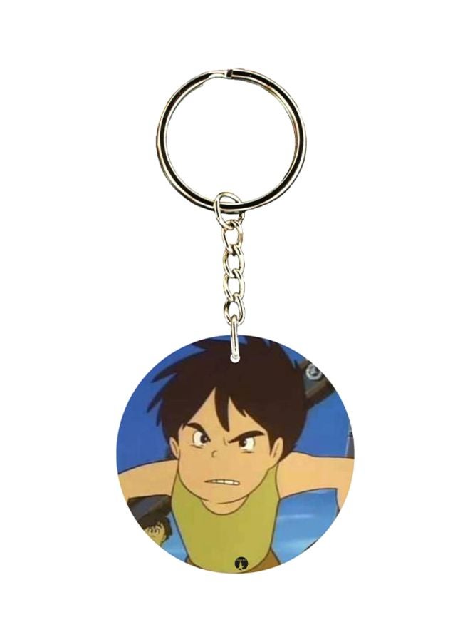BP Adnan And Lina Anime Printed Keychain