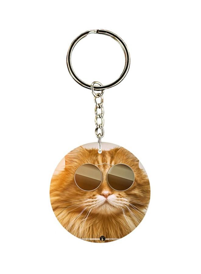 BP Cat Printed Keychain
