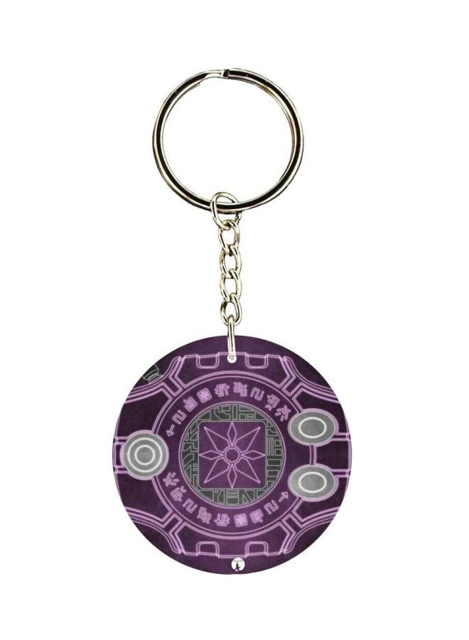 BP The Anime Digimon Printed Keychain