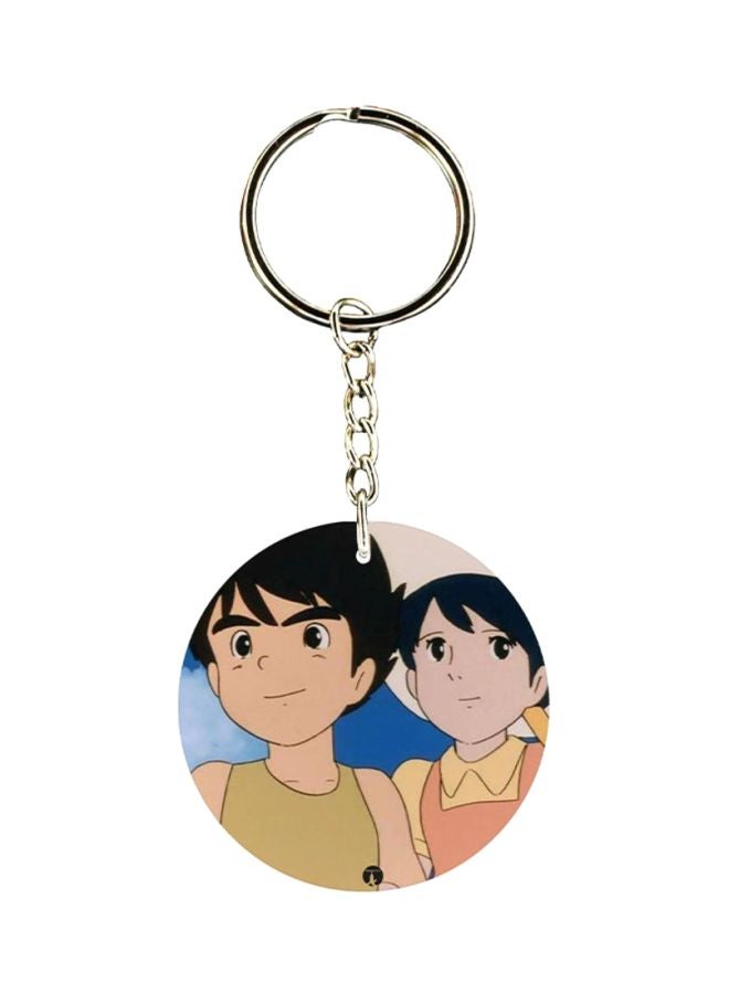 BP Adnan And Lina Anime Printed Plastic Keychain