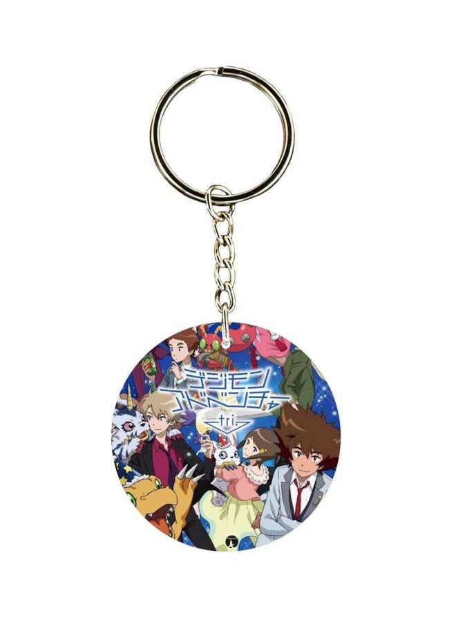 BP Anime Digimon Double Side Printed Plastic Keychain