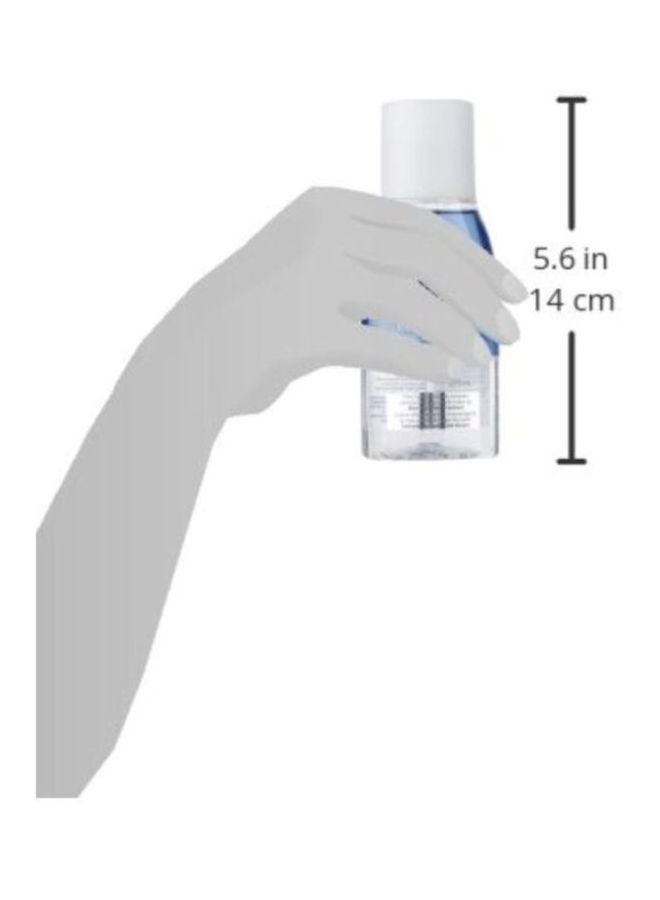 Nivea Express Eye Make-Up Remover Clear  - Image 5
