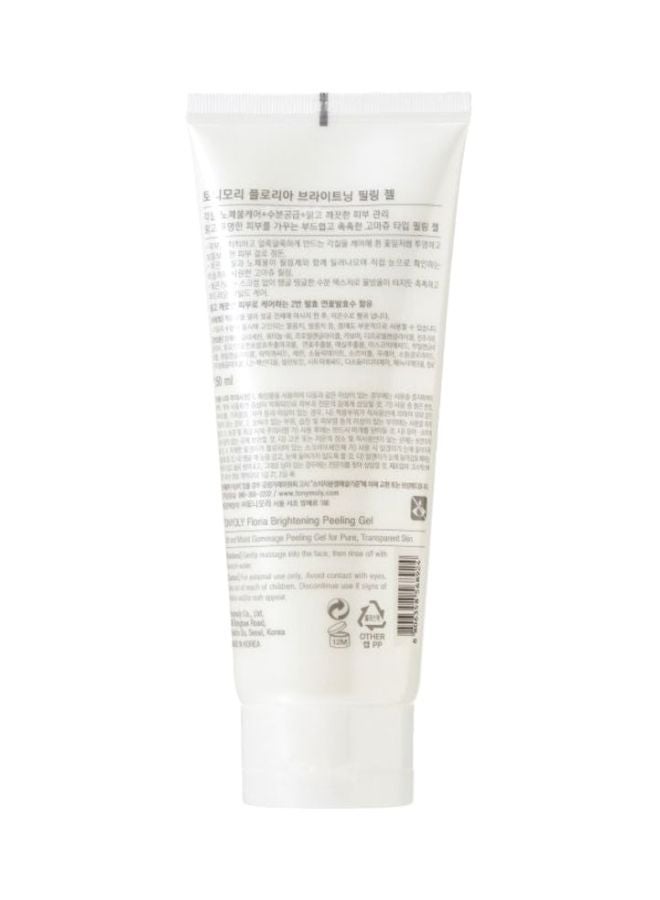 TONYMOLY Floria Brightening Peeling Gel 150ml  - Image 2