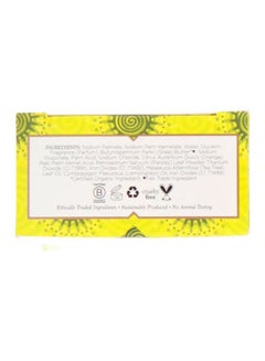 Nubian Heritage Lemongrass And Tea Tree Bar Soap 142grams  - Image 2