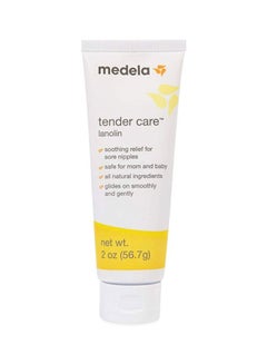 Tender Care Lanolin Nipple Cream