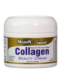 Collagen Beauty Cream 57grams - v1599038829/N33857265A_1