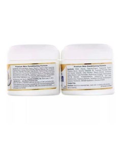 Mason Natural Coconut Oil With Collagen Beauty Cream 114grams  - Image 2